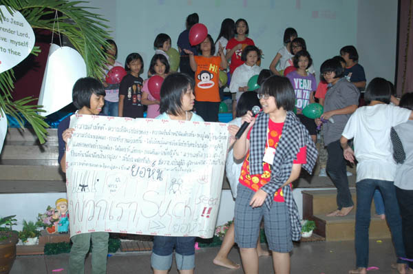 DSb_3921 (40)